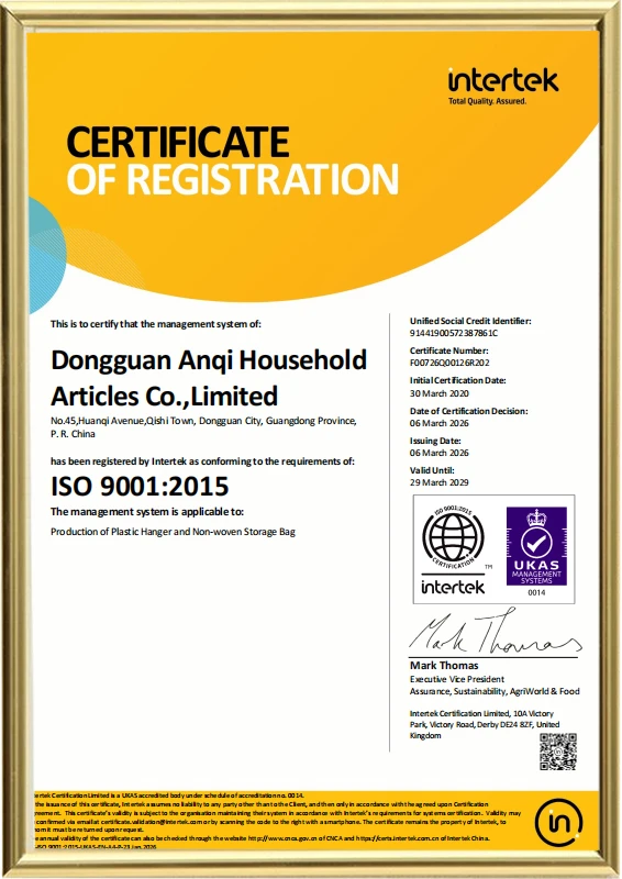 Certificado de SGC